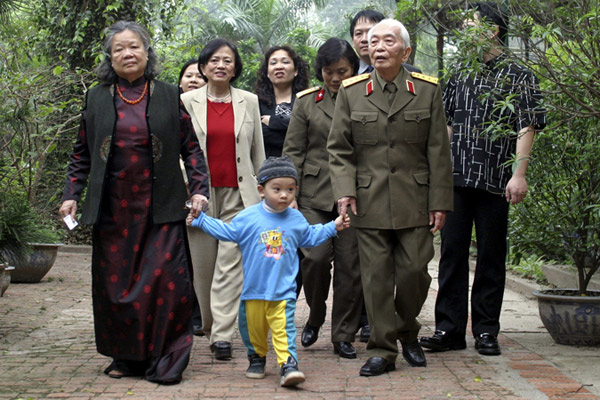 Gen. Giap & his family