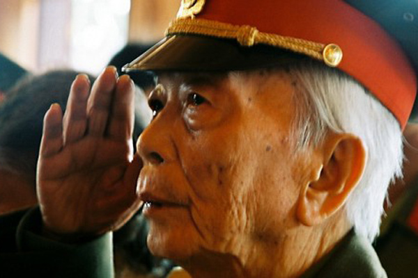 State Funeral for General Vo Nguyen Giap